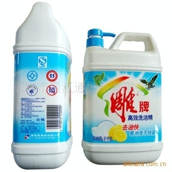 促销工厂食堂用雕牌洗洁精，深圳网汇通质惠之选