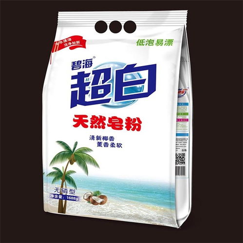 选对专业果蔬清洗剂，碧海为您守护餐桌安全