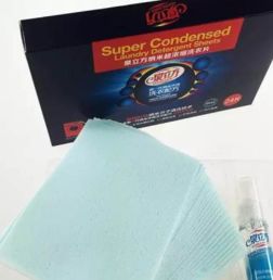 泉立方洗衣片家居用品加盟 引领健康洗涤新风尚